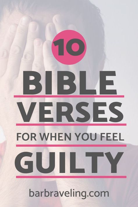 Guilty Quotes, Bible Verses For When, Frei Wild, Motivational Bible Verses, Feeling Guilty, Fun Questions To Ask, Ayat Alkitab, God Can, Encouraging Bible Verses