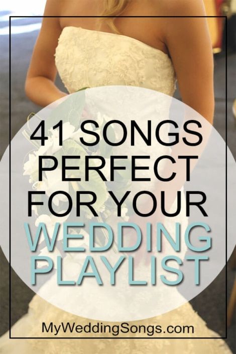 Top Love Songs, Modern Wedding Songs, Unique Wedding Songs, Perfect Wedding Songs, Best First Dance Songs, Songs Romantic, Wedding Music Playlist, Body Enhancement, Wedding Playlist Reception