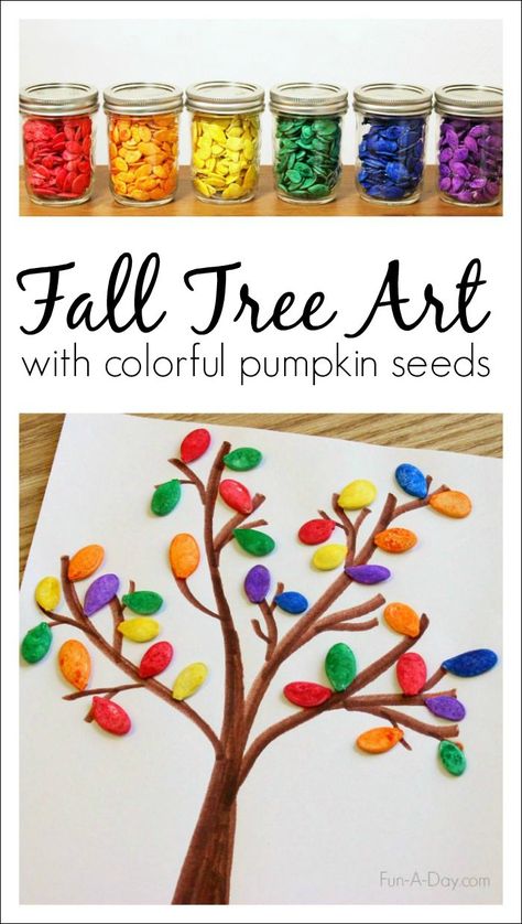 Fall tree art for kids using colorful pumpkin seeds Pumpkin Seed Art, Tree Art For Kids, Fall Tree Art, Seed Art, Fall Art Projects, Fall Tree, Pumpkin Seed, Fall Art, Autumn Crafts