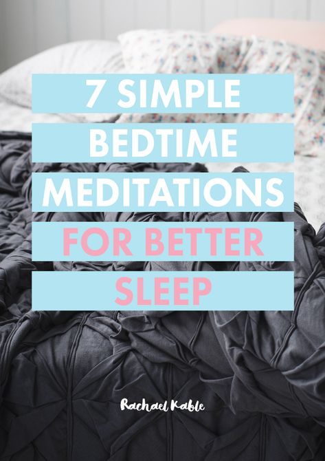 7 Simple Bedtime Meditations for Better Sleep — Rachael Kable Meditation Photography, Bedtime Meditation, Meditation Pictures, Mindful Breathing, Types Of Meditation, Easy Meditation, Sleep Meditation, Sleep Health, Meditation For Beginners