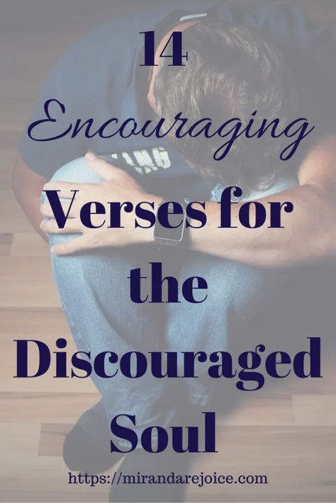 Bible Verses When You Feel Discouraged, Discouraged Quotes, Prayers For Him, Encouraging Verses, Improvement Quotes, Feeling Unwanted, Everyday Prayers, Feeling Discouraged, Bible Verses About Love