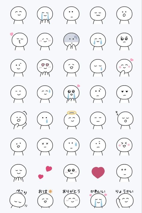 Cute Easy Icons To Draw, Mini Icons Cute, Easy Icons To Draw, Simple Stickers To Draw, Small Notes Aesthetic, Small Doodles Aesthetic For Notes, Simple Doodle Drawings, Cute Face Doodle, Easy Doodle Art Simple Cute