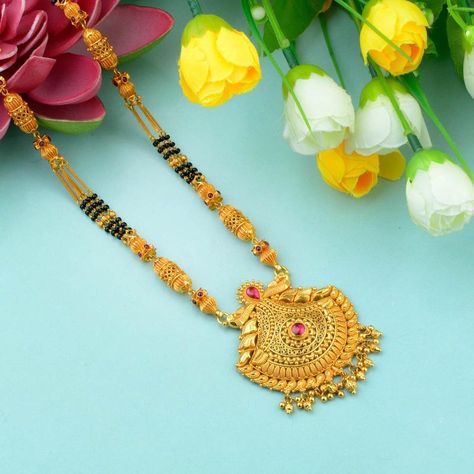 Waman Hari Pethe Sons Waman Hari Pethe Gold Jewellery, Waman Hari Pethe Mangalsutra, Ganthan Design, Antique Mangalsutra, Brother Wedding, Paneer Masala, Maharashtrian Jewellery, Mangal Sutra, Gold Bangles Indian