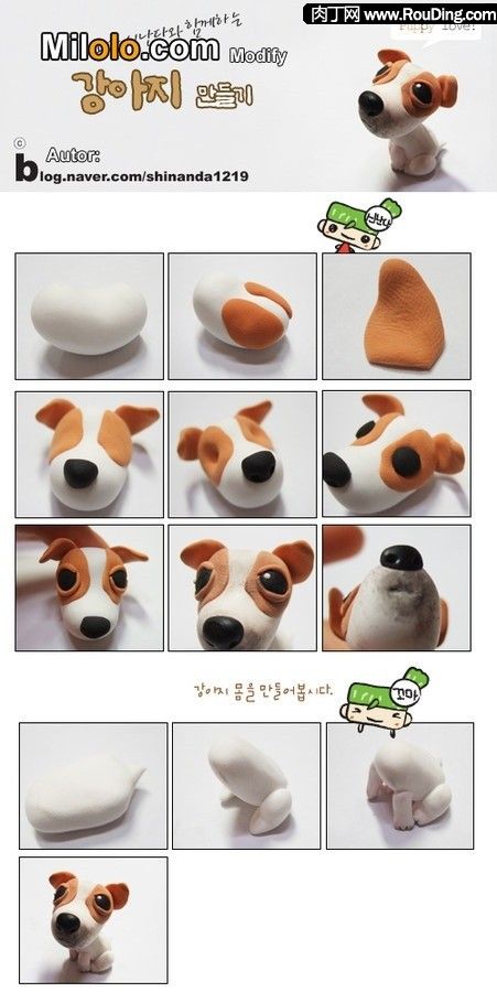 looks like a jack to me... cool Fondant Animals, ดินปั้น Polymer Clay, Fondant Tutorial, Polymer Clay Animals, Fondant Figures, Sugar Craft, Cupcake Cake, Fimo Clay, Cake Decorating Tutorials