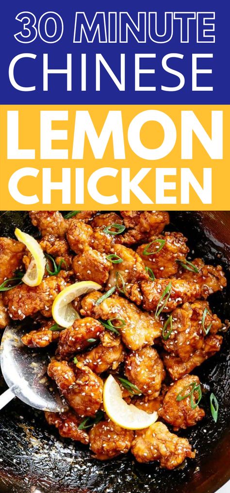 Chinese Chicken Dishes, Chinese Lemon Chicken, Crispy Chicken Breast, Chicken Lemon, Homemade Chinese, Lemon Chicken Recipe, Cafe Delites, Chinese Chicken, Chinese Cooking