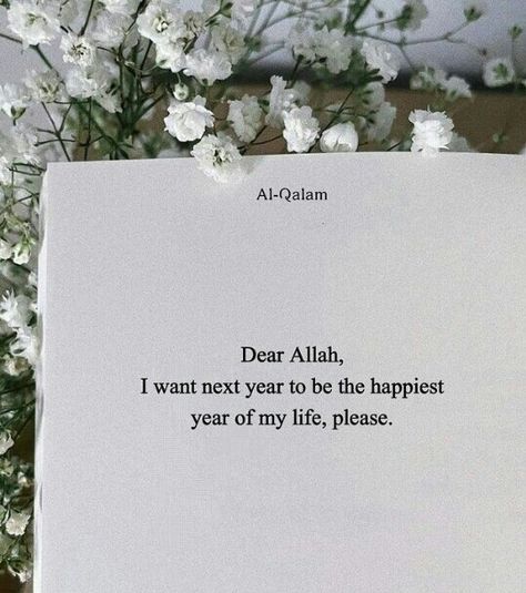 New Year Arabic Quotes, Happy New Year 2023 Islamic, New Year Thoughts 2023, New Year Islamic Quotes 2024, Islamic Quotes For New Year, New Year Islamic Quotes 2023, Happy New Year Islamic Quotes, Dua For New Year, Happy New Year 2023 Aesthetic