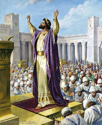 1 Kings 8: Solomon Dedicates the Temple Bible Scenes, Biblical Stories, Third Temple, Solomons Temple, Rey Salomon, Prayer And Fasting, Bible Pictures, King Solomon, Jesus Prayer