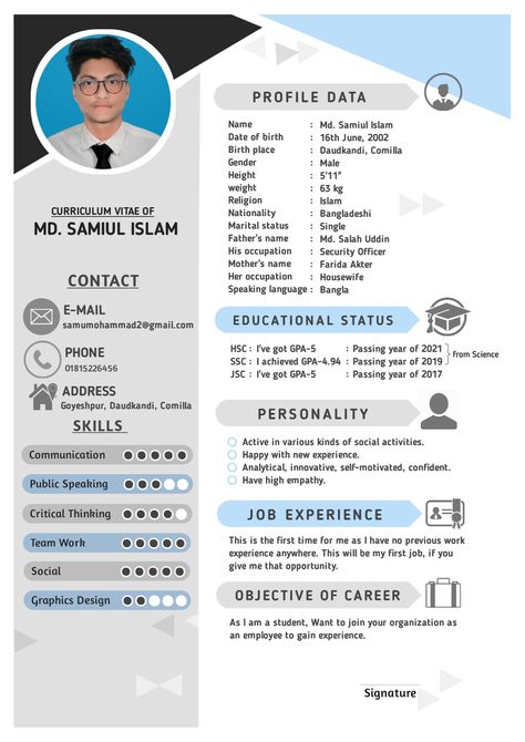 How To Write A Cv With No Experience, Cv Photo Ideas, Cv For Students, How To Make Cv, Student Cv Examples, Curriculum Vitae Template Free, Cv Template Student, Best Cv Template, Writing A Cv