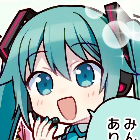 hatsune miku icon pfp from #projectsekai Miku Icon, Miku Hatsune Chibi, Miku Hatsune Vocaloid, Miku Chan, Miku Hatsune, Colorful Stage, Emu, Project Sekai, Hatsune Miku