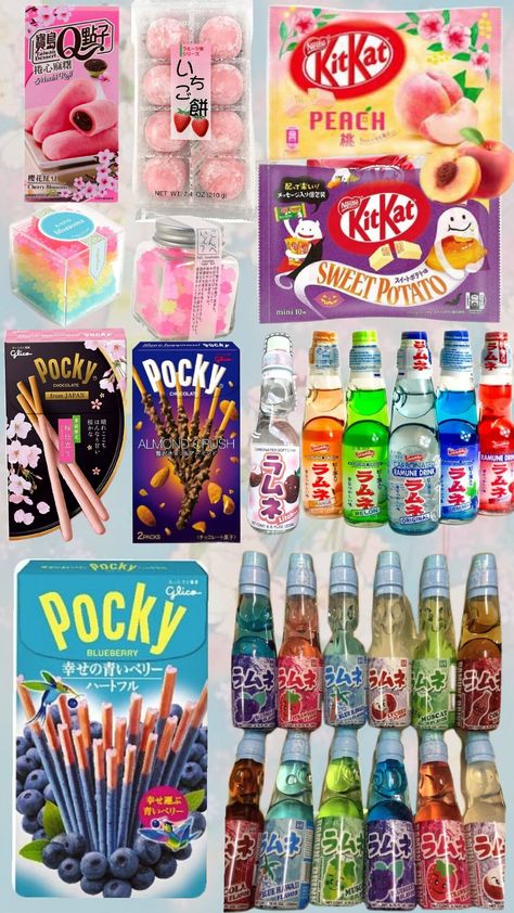 Asian Snacks To Buy, Asian Snacks Aesthetic, Japanese Snacks Aesthetic, Japanese Chips, Japanese Snacks Packaging, Snack Room, Cute Japanese Food, Popular Japanese Snacks, Snacks Japonais