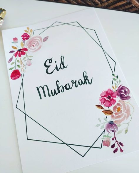 Eid Painting Ideas, Eid Card Ideas, Ramzan Painting Ideas, Easy Eid Card Ideas, Ramadan Watercolor, Watercolor Eid Card, Diy Eid Cards, Eid Mubarak Stickers, Eid Greeting Cards