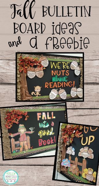 Teaching Fourth: Fall Bulletin Board Ideas and a Freebie! Christian Thanksgiving Bulletin Boards, Fall Church Bulletin Boards, Fall Bulletin Board Ideas, Book Bulletin Board, School Library Bulletin Boards, October Bulletin Boards, November Bulletin Boards, Calendar Bulletin Boards, Music Bulletin Boards