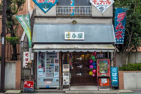 store front photo – Free Shop Image on Unsplash Japanese Store Fronts, Tokyo Picture, Building Reference, Asian Store, Japanese Buildings, Street Pictures, Japanese Shop, Japan Picture, Japan Image