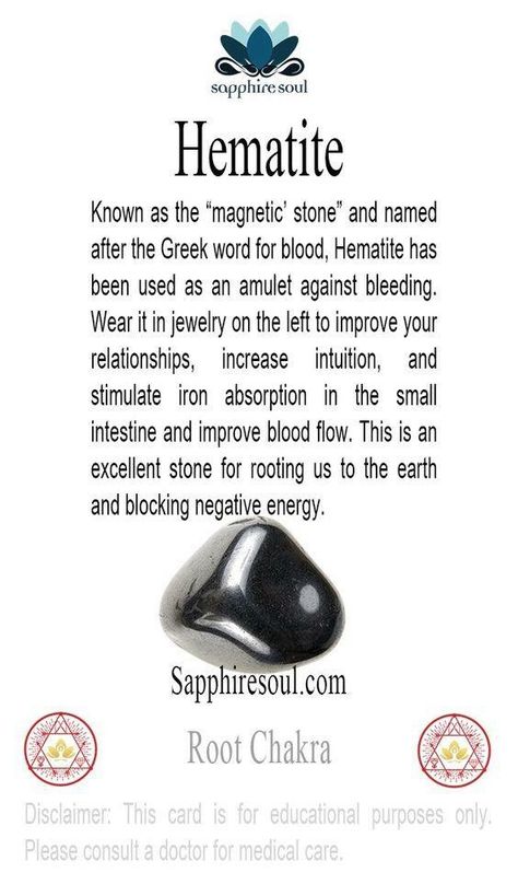 Crystal Powers, Beads Meaning, Live Naturally, Crystal Power, Crystals Healing, Gemstone Meanings, Crystal Therapy, Crystal Healing Stones, Crystal Magic