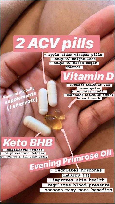 pinterest: @TRUUBEAUTYS💧#pinterestTruubeautys . Vitamins In Your 30s, Vitamins To Take For Clear Skin, Vitamins For Face Skincare, Vitamin Uses, Hormone Balance Vitamins, Apple Cider Vinegar Vitamins, Supplements For Beauty, Essential Vitamins For Women 30s, Women’s Vitamins