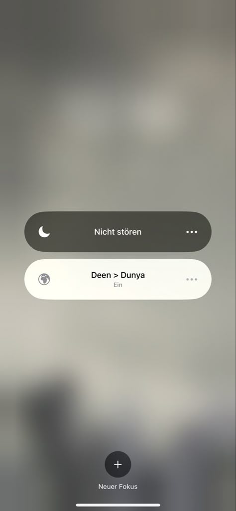 Deen Over Dunya Wallpaper, Deen Over Dunya Quotes, Best Dpz For Instagram, Deen Aesthetics, Deen Motivation, Deen Aesthetic, Dpz For Instagram, Deen And Dunya, God Relationship