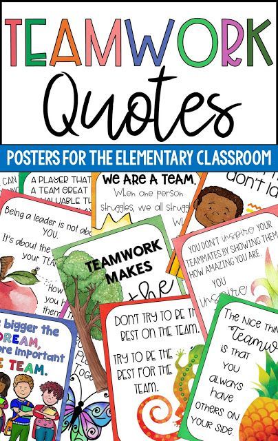 Poster Set all about working as a team. The set includes 15 posters with bright colors and fabulous quotes! Teamwork Bulletin Boards, Scientific Method Posters, Use Quotes, Teamwork Poster, Engineering Design Process, Fabulous Quotes, Teamwork Quotes, Stem Teacher, Science Topics