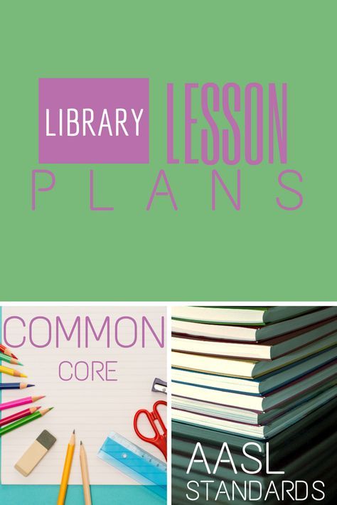 Library Lesson Plans Elementary, Library Lessons Elementary, School Library Lessons, Elementary Librarian, Library Lesson Plans, Library Center, Library Media Specialist, Middle School Libraries, Library Media Center