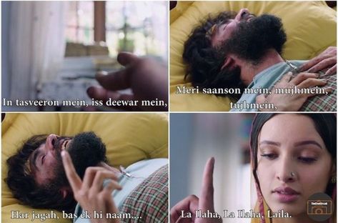 Imtiaz Ali Aesthetic, Laila Majnu 2018 Movie Quotes, Laila Majnu 2018 Movie, Laila Majnu 2018, Two Line Shayari Hindi, Imtiaz Ali, Classic Movie Quotes, Pretty Movie, Bollywood Theme