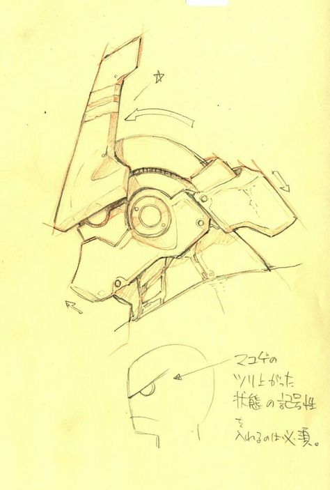 Shigeto Koyama, Robot Design Sketch, Robot Sketch, 다크 판타지, 캐릭터 드로잉, Gundam Art, Concept Art Drawing, Robot Design, Robot Art