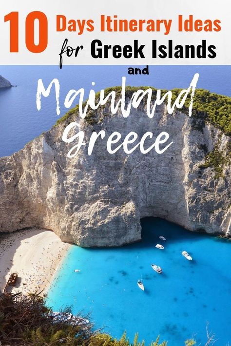 How would you like to spend your 10 days in Greece – Greek island hopping, checking out UNESCO sites, or taking a family vacation in Greece? I've put together 10 different 10 day Greece itinerary ideas just for you!  #greece #itinerary #greeceitinerary #greecetravel #10days #greekislands 12 Day Greece Itinerary, 10 Days In Greece Itinerary, 10 Day Greece Itinerary, Greece Island Hopping Itinerary, Greece Itinerary 10 Days, 10 Days In Greece, Vacation In Greece, Greek Holiday, Greek Islands To Visit