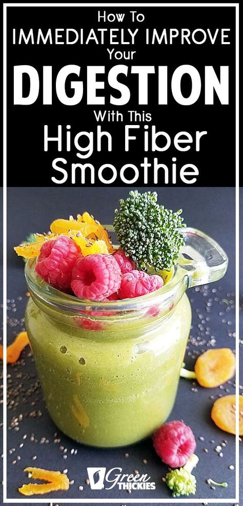 This is a perfect green smoothie for constipation because of the high fiber content.  My digestion has never felt better. Smoothie For Constipation, Constipation Smoothie, High Fiber Smoothies, Fiber Smoothie, Best Diet Drinks, Best Smoothie, Green Detox Smoothie, Smoothie Detox, Smoothie Prep