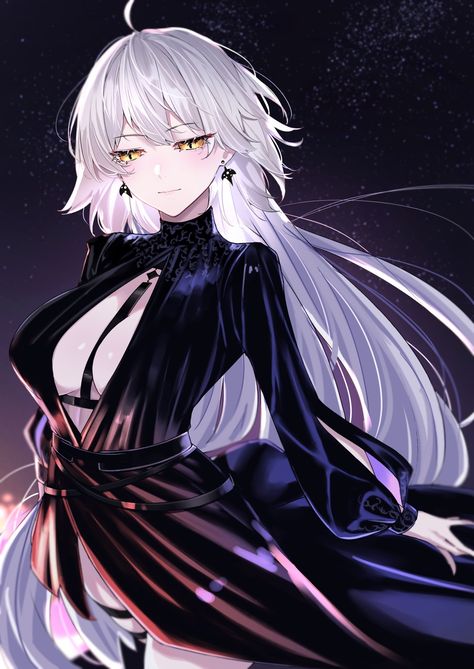 Fate Jeanne Alter, Jeanne D Arc Fate, Jeane D Arc, Jeanne D Arc Alter, Jeanne Alter, Morgan Le Fay, Gilgamesh Fate, Dante Devil May Cry, Scary Animals