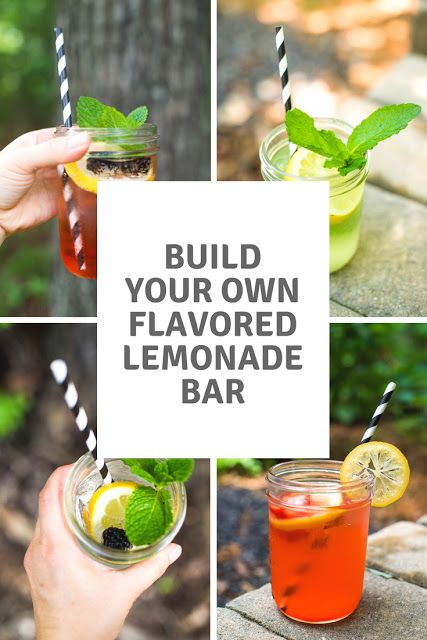 #atoranivacation Summer Entertaining Tips | Build Your Own Lemonade Bar #ad Lemonade Bar Ideas Beverage Stations, Summer Drink Station, Lemonade Serving Ideas, Drink Bar For Teachers, Make Your Own Lemonade Bar, Diy Lemonade Bar, Flavored Lemonade Bar, Lemonade Bar Sign, Lemonade Flavors Recipes