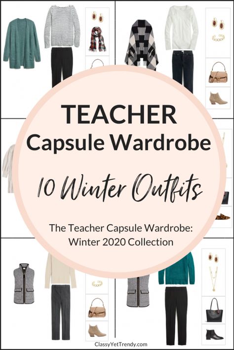 Winter Teacher Capsule Wardrobe, Teacher Winter Capsule Wardrobe, Teacher Outfits For Fall 2023, Field Trip Outfit Winter, Winter Outfits For Teachers 2022, Teachers Winter Outfits, Winter Teacher Shoes, December Teacher Outfits, Teacher Cold Weather Outfits