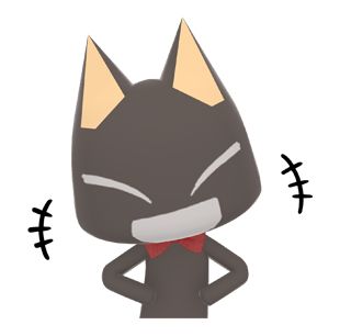 uwu — DOKO DEMO ISSYO Tin Wallet, Toro Inoue, Cat Character, Cat Icon, Journal Inspo, Png Icons, Silly Images, Line Sticker, Silly Cats