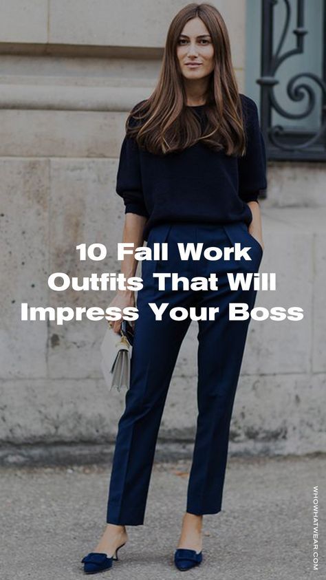 Friday Outfit For Work, Fall Office Outfits, Fall Business Casual Outfits, Fall Work Outfits, Chic Work Outfit, Business Casual Fall, Work Outfits Women Office, Work Outfit Office, Office Casual Outfit