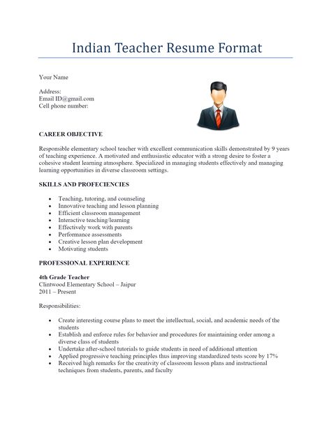 Indian Teacher Resume Format Private School Teacher, Indian Teacher, Management Resume, Resume Format Download, Creative Lesson Plans, Job Resume Examples, Nursing Resume, Jobs For Teachers, Delivery Room