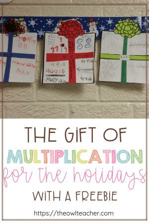 Give your students the gift of multiplication this year with this fun holiday activity! It has a freebie waiting for you to get your students started to practice this important math skill! Christmas Multiplication, Holiday Math Activities, Math Craftivity, December Math, Owl Teacher, Winter Math Activities, Christmas Math Activities, Multiplication Activities, Holiday Math