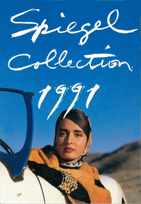 1991 Spiegel Catalog Spiegel Catalog 1980s, Spiegel Catalog, Stephanie Seymour, Free Stuff By Mail, Balloon Pants, Kathy Ireland, Fashion Catalogue, 90s Style, Teenage Years