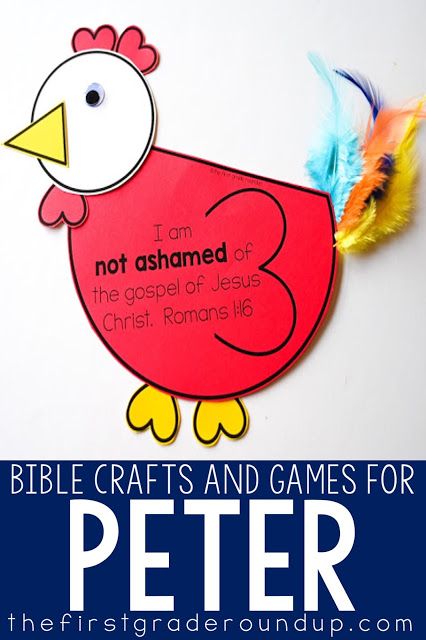 Peter And Cornelius, Jesus Preschool, Peter Denies Jesus, Peter Bible, Rooster Craft, Christian Classroom, Jesus Crafts, Story Crafts, Creative Craft Ideas