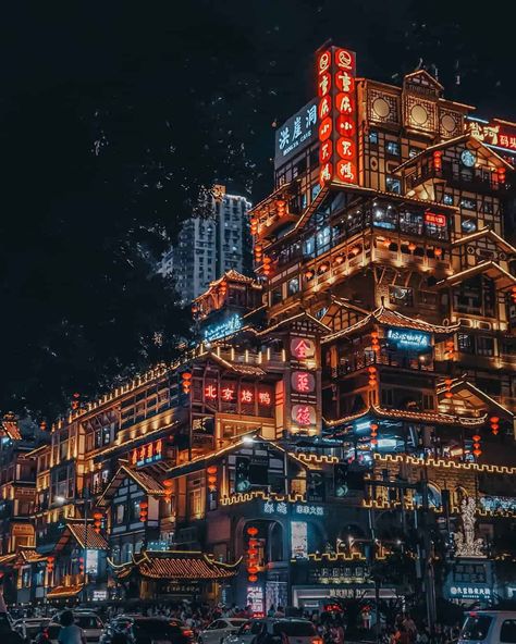 Photography Cityscapes, Ibaraki Japan, Mountain City, Photography Career, Asian Architecture, Cityscape Photography, Ibaraki, Landscape Photography Tips, Scenic Photography