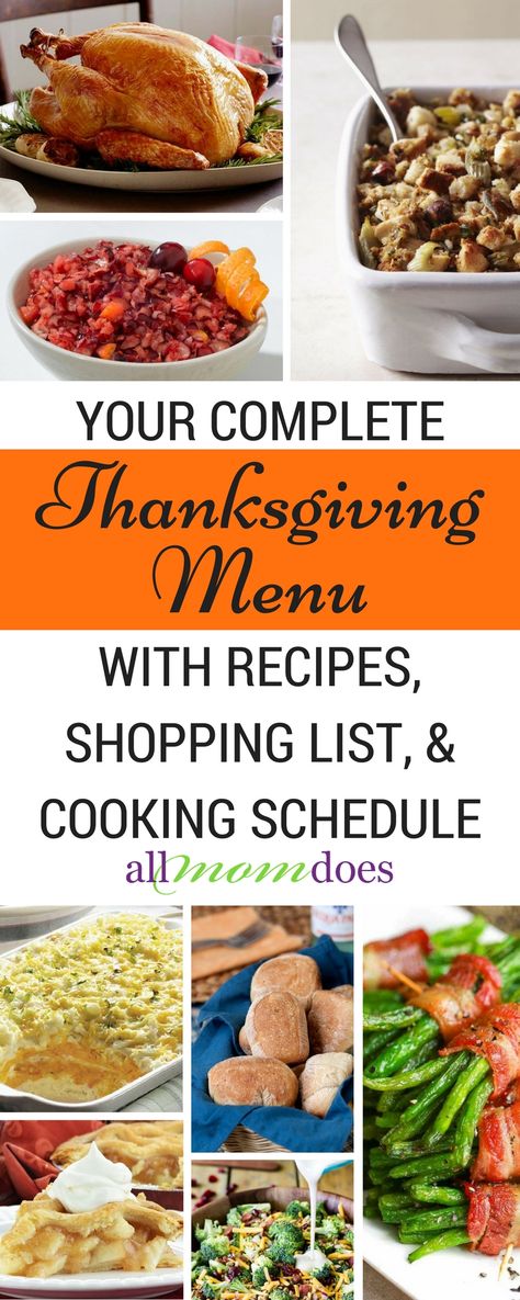 Italian Thanksgiving Menu, Thanksgiving Schedule, Thanksgiving Menu List, Thanksgiving Menu Printable, Easy Thanksgiving Menu, Traditional Thanksgiving Dinner Menu, Classic Thanksgiving Menu, Cooking Schedule, Thanksgiving Menu Planner