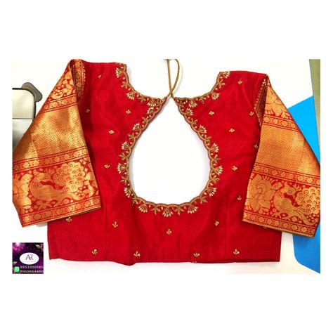 Red Colour Blouse Maggam Work, Long Saree Blouse Designs, Blouse Designs Aari Work, Shower Photos, Frock Models, Blouse Maggam Work, Blue Blouse Designs, Work Blouse Designs, Maggam Blouse