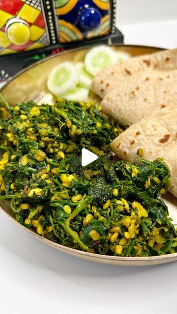 Indian Quick Recipes, Healthy Homemade Recipes Dinner, Sabzi Recipe Indian Foods, Methi Sabji Recipe, Healthy Dinner Recipes Indian, Mix Veg Sabzi, Methi Dal Recipe, Green Garlic Recipes, Mushroom Sabji Indian