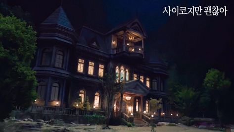 Haunting Adeline House, Castle Vibes, Manor Aesthetic, Hunting Adeline, Zade Meadows, Dark Fantasy Book, Magic Things, Haunting Adeline, Dark Academia Wallpaper