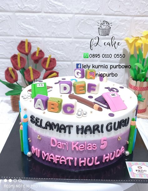 Kue Hari Guru, Cake Decor, Cake Decoration, Tart, Cake Decorating, Birthday Cake, Cake, Birthday