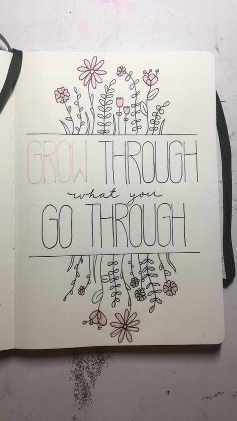 Journal Ideas Quote, Quote Drawings Inspirational, Journal Quote Writing Ideas, Sketchbook Quotes Inspiration, Dot Journal Quotes, Aesthetic Quotes Journal Ideas, Journal Of Quotes, Quote Doodles Journals, Flower Drawings With Quotes