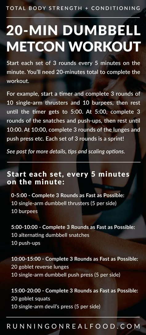 Build strength and improve your conditioning with this 20-minute dumbbell metcon workout. All you need is one dumbbell and 20 minutes! Get ready to sweat! Running On Real Food Workouts, 20 Minute Amrap Crossfit, Emom Workout Dumbbells, Dumbell Wod Crossfit, Dumbbell Complex Workout, Crossfit Workouts At Home With Dumbbells, Crossfit Dumbbell Workout, Dumbbell Wod, Metcon Workout