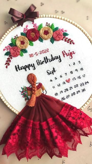 Birthday Calendar Hoop Embroidery, Embroidery Birthday Patterns, Happy Birthday Embroidery Designs, Embroidery For Birthday, Birthday Embroidery Designs, Diy Embroidery Hoop Wall Art, Embroidery Clock, Embroidery Friendship, Instagram Calendar