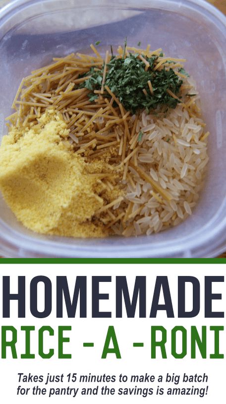 Rice Mixes Recipes, Homemade Knorr Rice Sides, Noodle Roni Recipes, Homemade Rice A Roni Recipes, Home Made Rice A Roni, Diy Rice A Roni Seasoning Mixes, Diy Pasta Roni, Diy Rice A Roni, Homemade Kitchen Restock