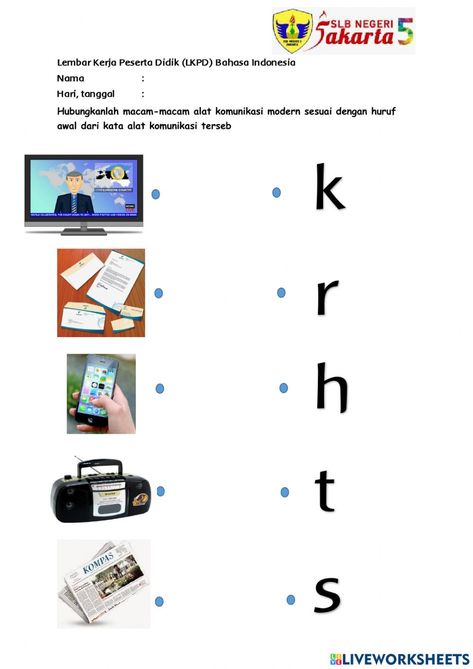 Block Center, Semester 2, School Worksheets, Forgot My Password, School Subjects, Online Workouts, Google Classroom, Preschool, Indonesia