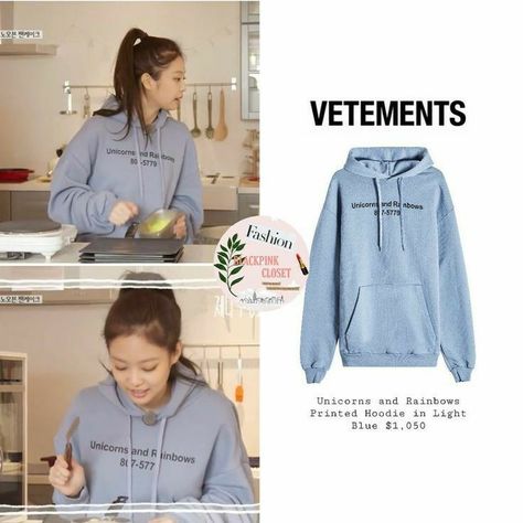 Jennie Blackpink House Outfit, Blackpink House Outfits, Jennie Style, Blackpink House, Korean Winter Outfits, Blackpink Outfits, House Clothes, Fashion Closet, Adidas Outfit