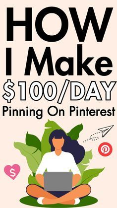 How to make money from Pinterest. Learn 5 fun ways to get paid to pin. You can work from home earning a full-time income from Pinterest. Start earning passive income with Pinterest today! How To Get Money From Pinterest, Working From Home Ideas, Work Ideas From Home, Make Money Pinterest, How To Make Money From Pinterest, Best Passive Income Ideas, How To Earn Money Online, How To Make Money On Pinterest, How To Make Money From Home