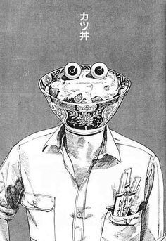 Katsuhiro Otomo, Tumblr