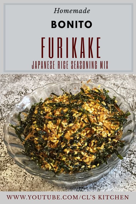 Homemade Furikake Recipe, Furikake Seasoning Recipe, Homemade Furikake, Bonito Recipe, Furikake Recipe, Rice Seasoning, Recipes Japanese, Yum Cha, Spice Mix Recipes